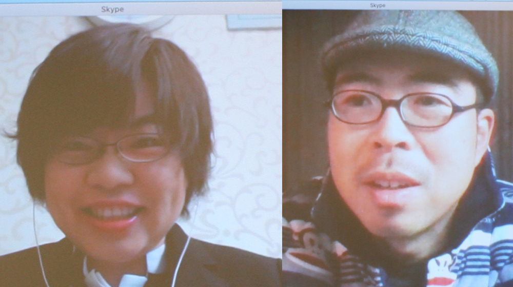Guo and Zhao through Skype